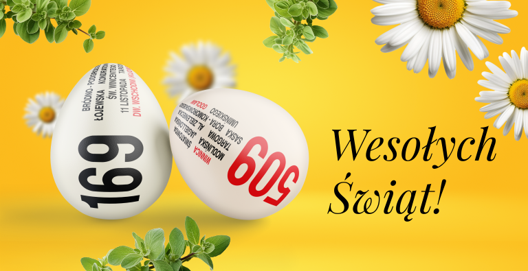 Wesołych Świąt